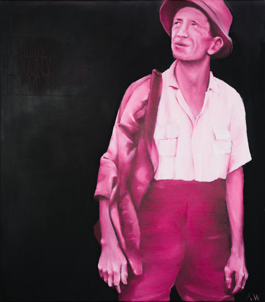 don’t judge a book by its cover III